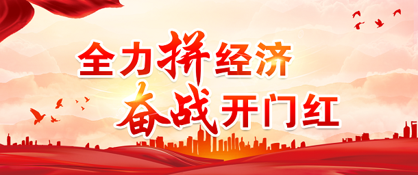 龍游這支“扳手”，“扳動”海外！
